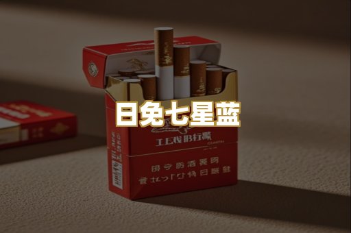 越代万宝路